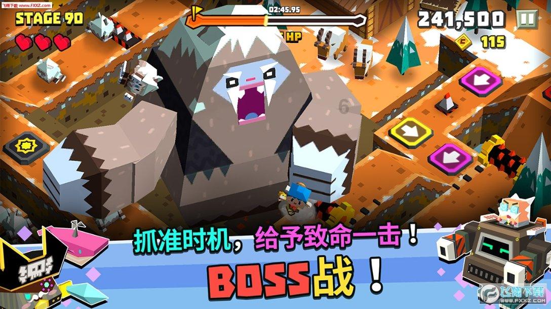 如何看待，教师减负？游戏画面