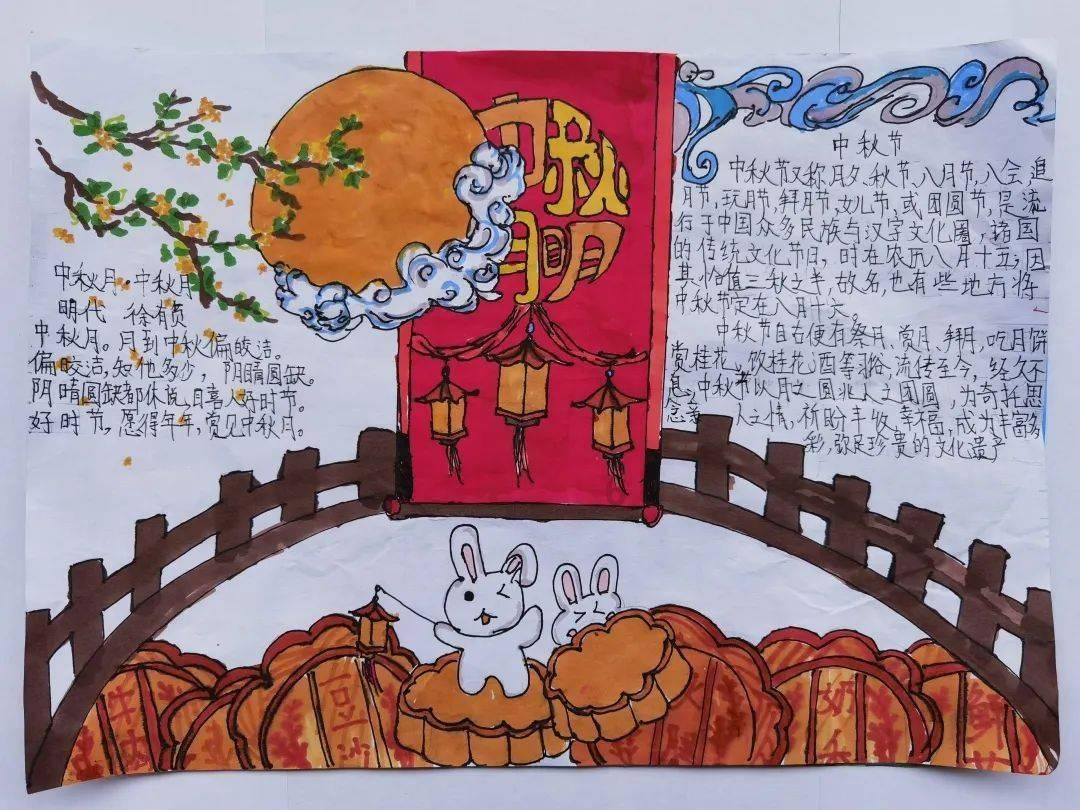 “三晋”是山西，“三湘”是湖南，那你知道都代表什么吗？